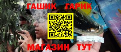 дурь Балаково