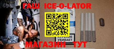 кокаин премиум Донской