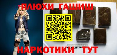 jwh Донецк