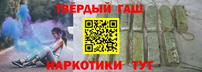 jwh Донецк