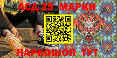 первитин Дубна