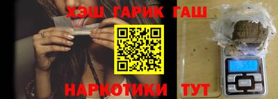 первитин Дубна