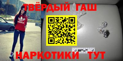 кокаин премиум Донской