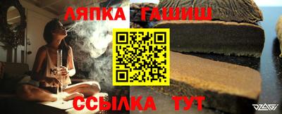 дурь Балаково