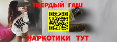 кокаин премиум Донской