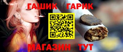 первитин Дубна