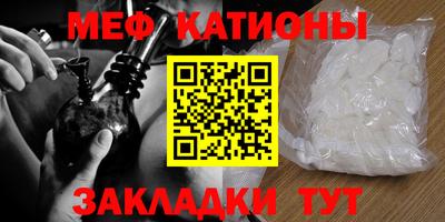 первитин Дубна