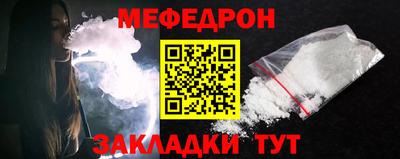 первитин Дубна