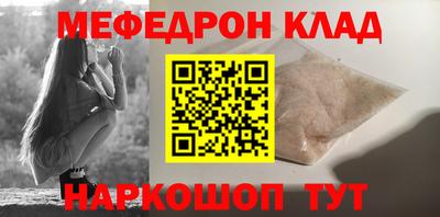 первитин Дубна