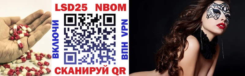 blacksprut как зайти  Изобильный  Лсд 25 экстази кислота  где найти наркотики 