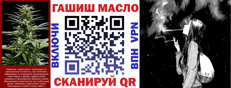 ТГК концентрат  Изобильный 