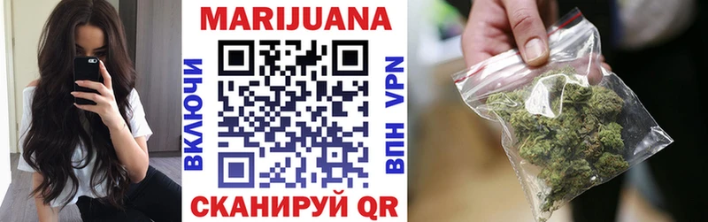 Конопля VHQ  Изобильный 